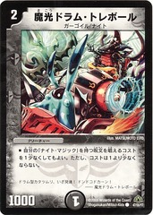 card73714877_1