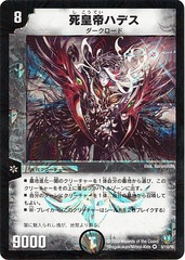 card70103003_1