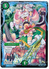 card100019553_1