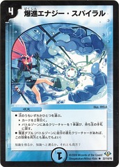 card73712004_1