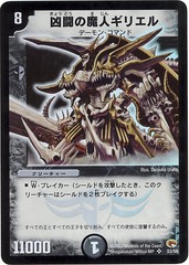 card73712706_1