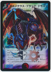 card100026515_1