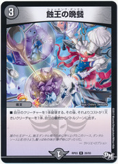 card100059472_1