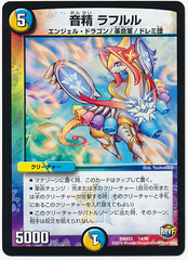 card100037759_1