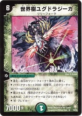 card73713022_1