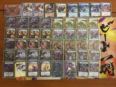 デッキ解体新書:千葉ビートの「赤黒ドルマゲドン」 : デュエマ