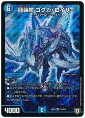 card100067542_1