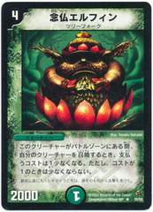 card100048090_1