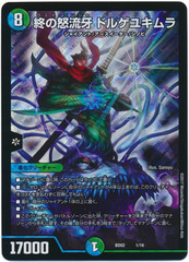 card100058563_1