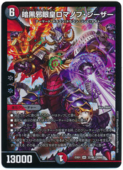 card100060999_1