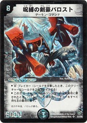card73713266_1