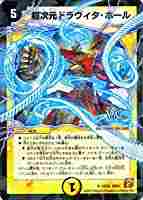 ダウンロード (29)