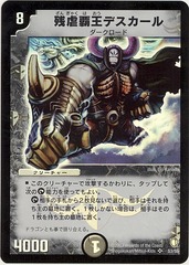 card73713004_1