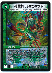 card100034180_1