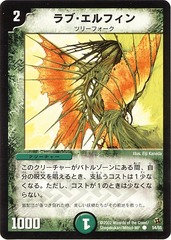 card73712702_1