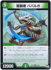 card100050722_1