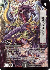 card73711195_1