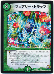 card100042855_1