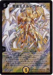 card70201001_1