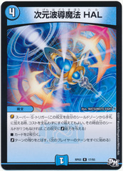 card100059463_1