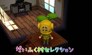 じじ