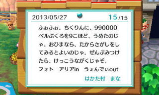 ひひ