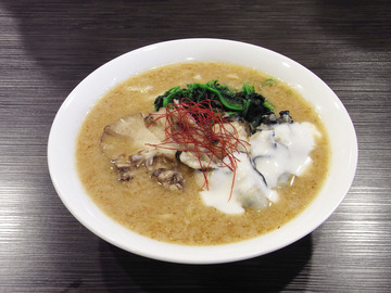 kakitomaitake
