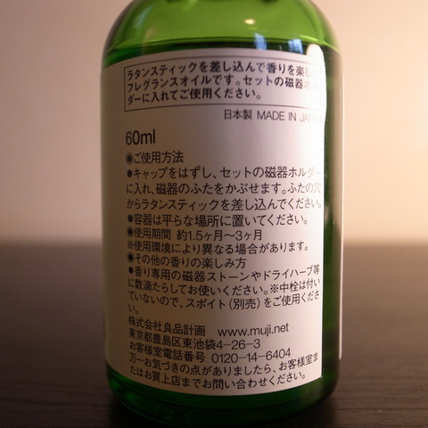 RIMG5181