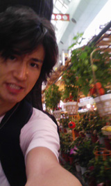 2008071227