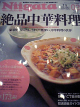 2008032104