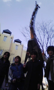 2009012811