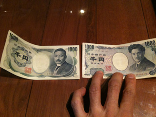 2009112002