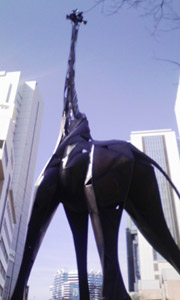 2009012810