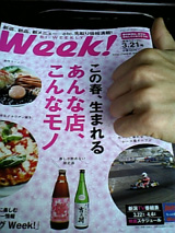 2008032103