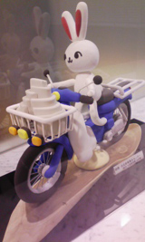 2008102721