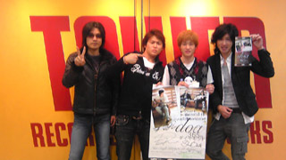 2009012612