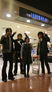 2009012111