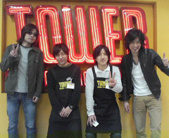 2008032006