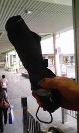 2008071201
