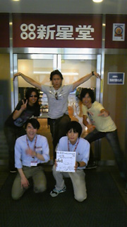 2009071608