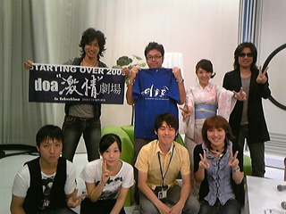 2009080711
