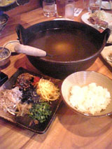 2006070103