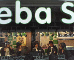 2008032903