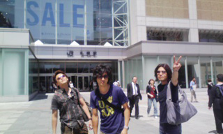 2009071701