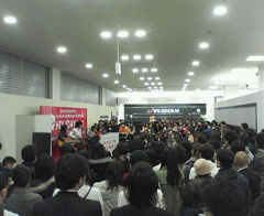 2008032002