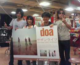 2008072205