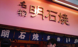 2007112303