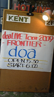 2009092612