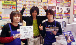 2008022605