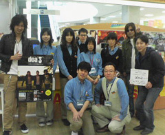2008032005
